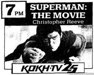 SUPERMAN THE MOVIE- KOKH ad. May 21, 1990.